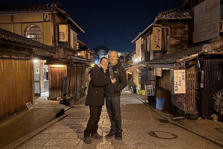 Kyoto Gion Night Tour: Discover Geisha District and Hidden Gems — photo 15