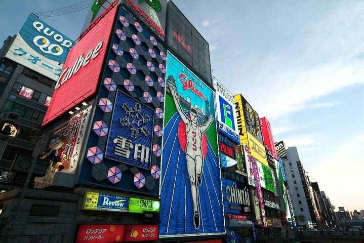 Speak Japanese in 1 Day – Kansai Airport Private Tour (6–8h) — photo 5
