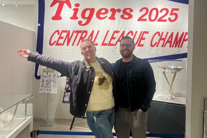 Osaka: Baseball Pilgrimage – Guided Tour of Iconic Koshien — photo 3