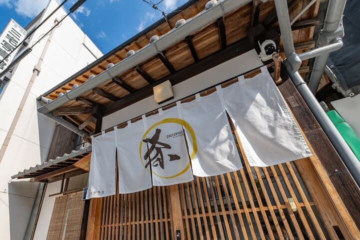 Matcha making using a stone mill and pairing experience with tea sweets (with a souvenir of pesticide-free matcha from Okayama Prefecture) — photo 7