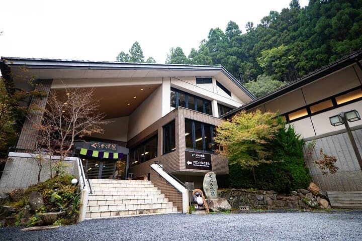 Kurama Onsen Guided Tour: Cultural Bathing Experience & Meal — photo 13