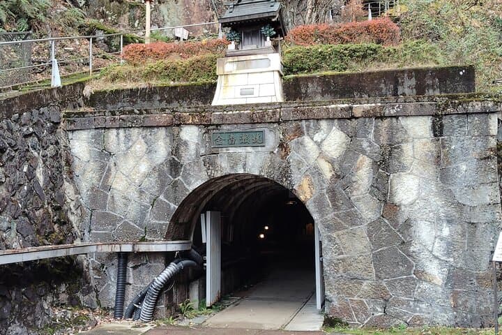 Hyogo: Ikuno Silver Mine Guided Historical Tour — photo 13