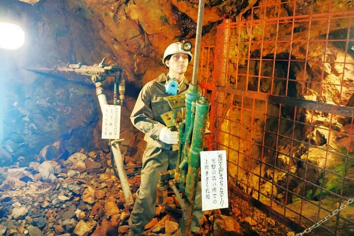 Hyogo: Ikuno Silver Mine Guided Historical Tour — photo 2