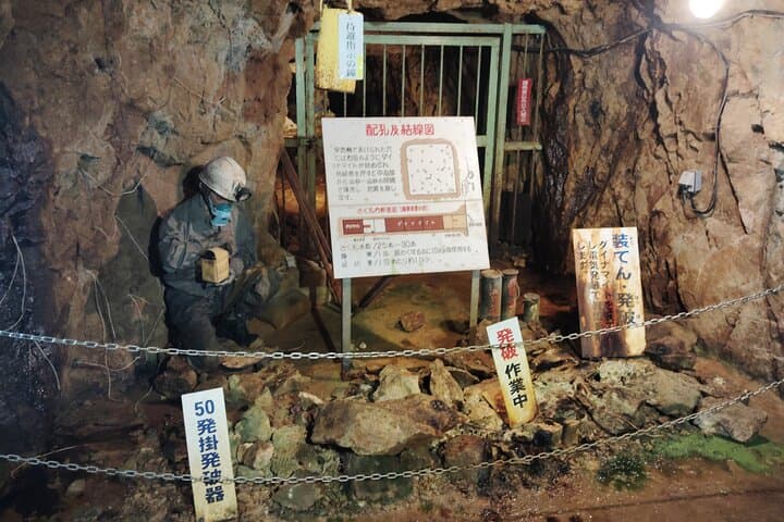 Hyogo: Ikuno Silver Mine Guided Historical Tour — photo 7