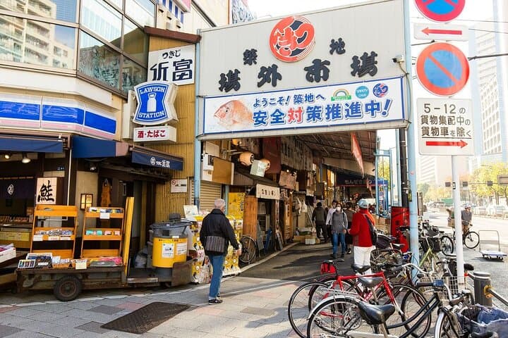 Tokyo 8 Hour Senso-ji & Tsukiji Outer Market & Ginza Private Tour — photo 3