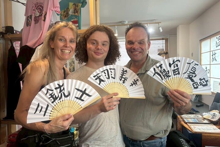 Asakusa：Japanese Calligraphy & Make your original folding fan! — photo 17