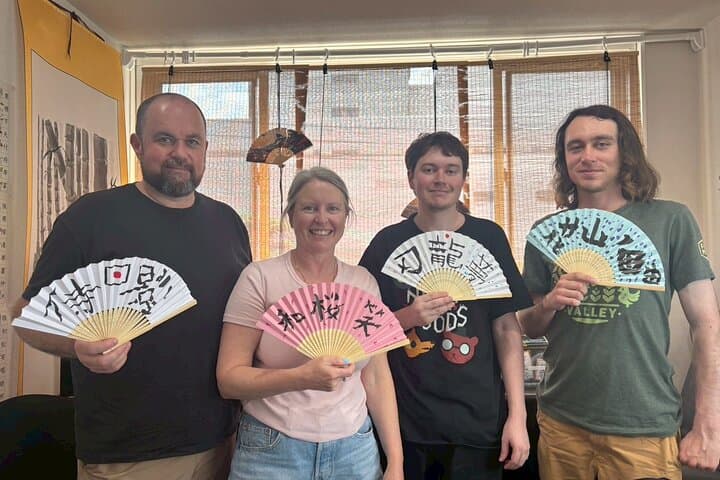 Asakusa：Japanese Calligraphy & Make your original folding fan! — photo 7