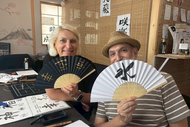 Asakusa：Japanese Calligraphy & Make your original folding fan! — photo 18
