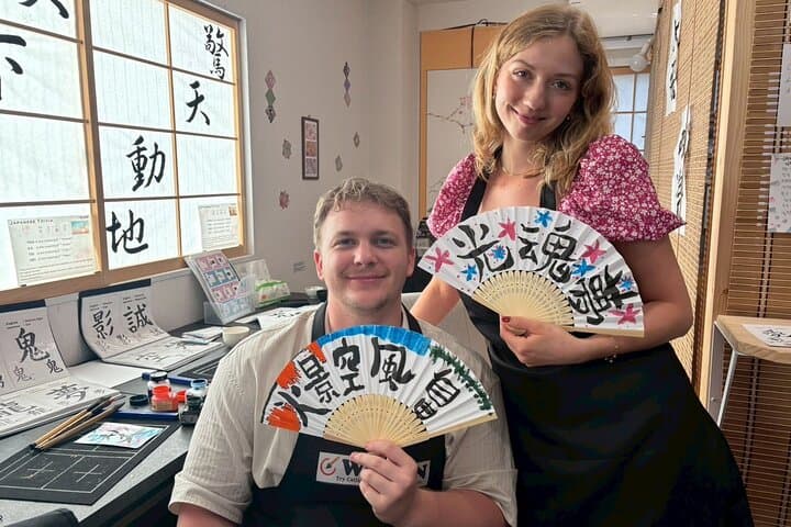 Asakusa：Japanese Calligraphy & Make your original folding fan! — photo 4