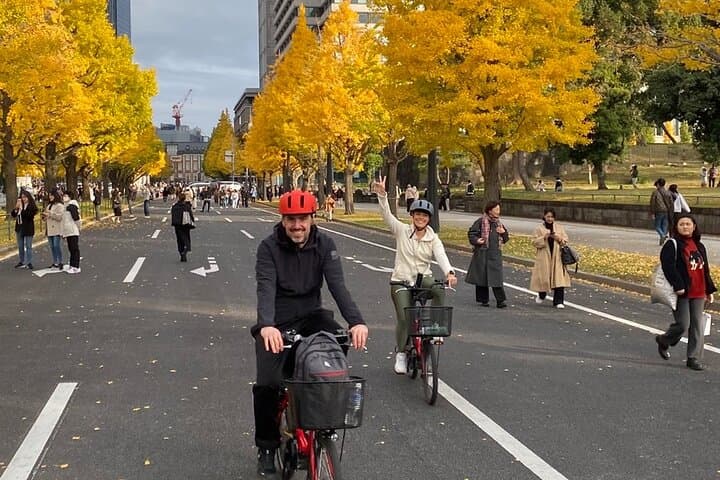 Tokyo: 3-Hour Bike/E-Bike Tour of the City's Hidden Gems — photo 2