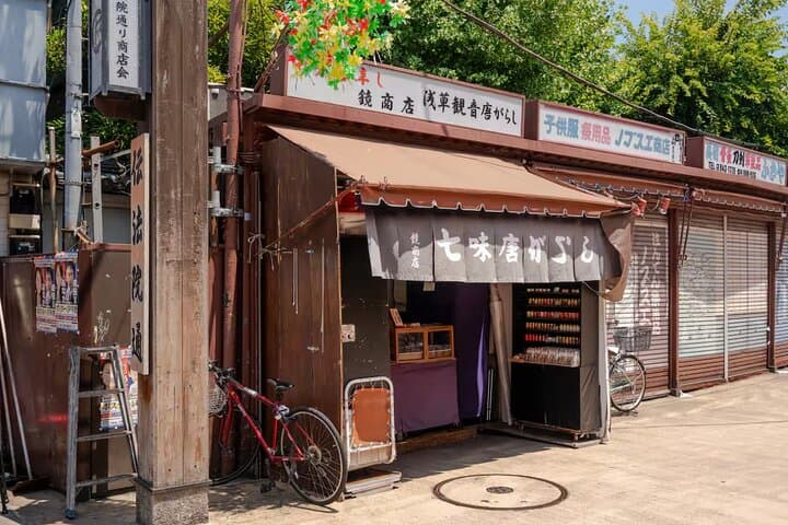 Japanese Onigiri Tasting Tour in Asakusa with Local Expert — photo 3