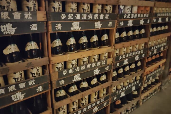 Hyogo: Tamba-Sasayama Sake Tasting Tour with Tamba Toji — photo 10