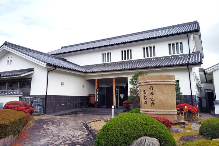 Hyogo: Tamba-Sasayama Sake Tasting Tour with Tamba Toji — photo 5