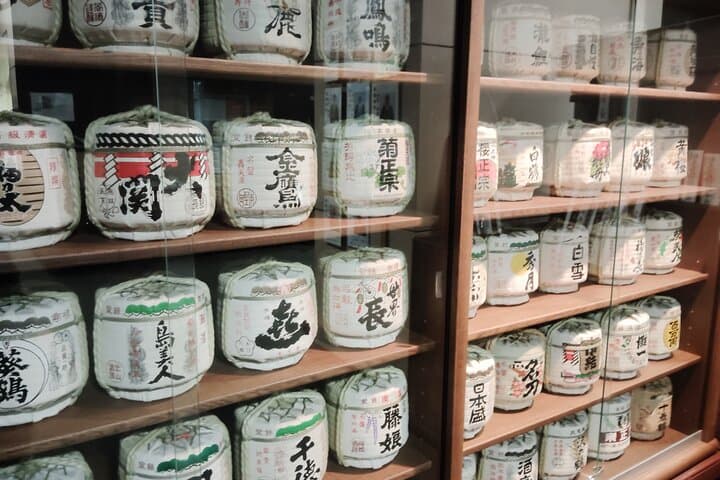 Hyogo: Tamba-Sasayama Sake Tasting Tour with Tamba Toji — photo 13