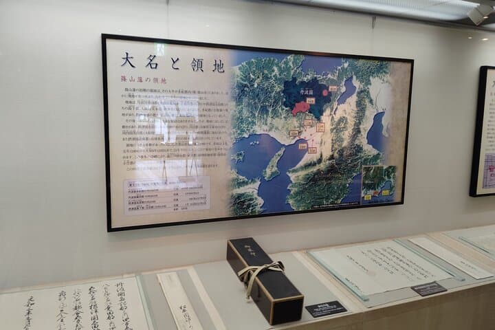 Hyogo: Sasayama Castle & Samurai Residence Guided Tour — photo 7