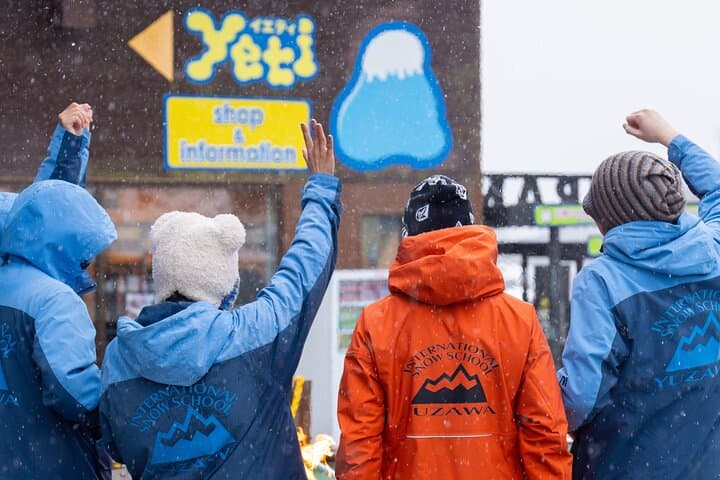 From Tokyo / Shinjuku: Fujiyama Snow Resort Yeti One Day Ski Trip — photo 3