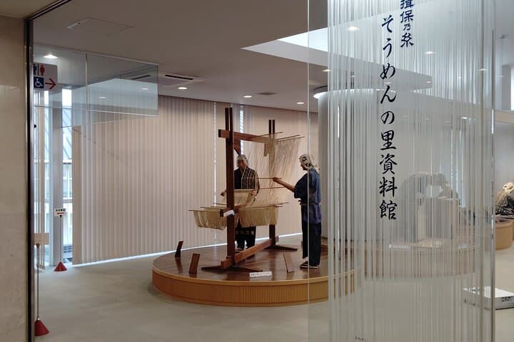 Hyogo: Somen Culture & Ibonoito Museum Tasting Tour — photo 6