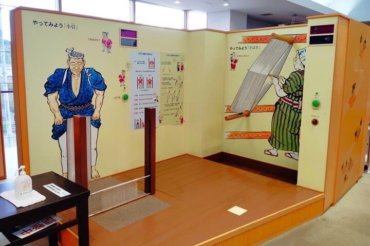 Hyogo: Somen Culture & Ibonoito Museum Tasting Tour — photo 3