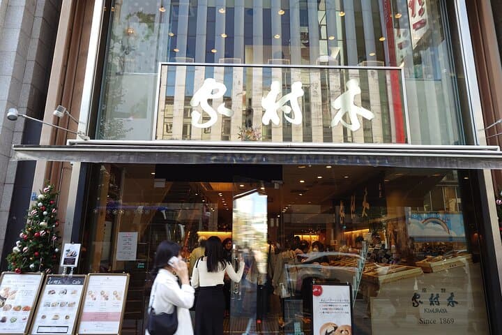 Ginza Sweets Tour Matcha Parfait and Traditional Japanese Dessert — photo 5