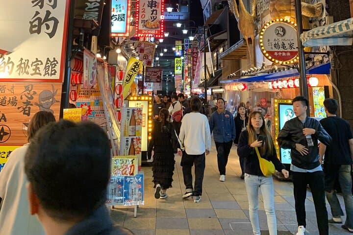 Hidden Alleys and Local Streets of Osaka Walking Tour — photo 5