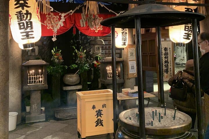 Hidden Alleys and Local Streets of Osaka Walking Tour — photo 2