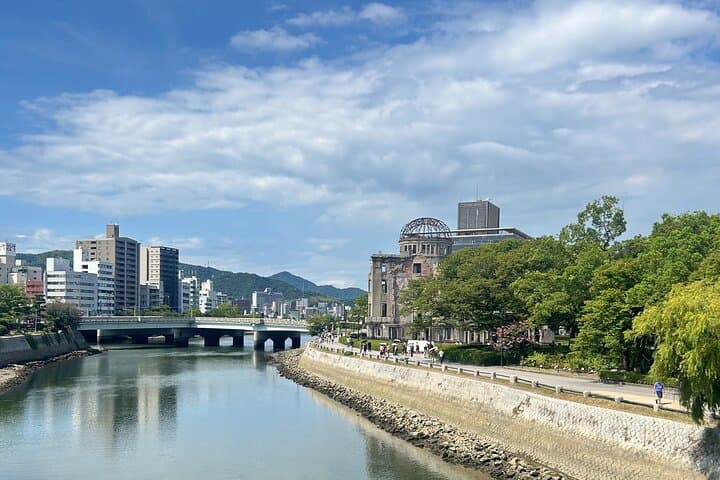 Hiroshima Peace Memorial, Castle and Garden Walking Tour — photo 7