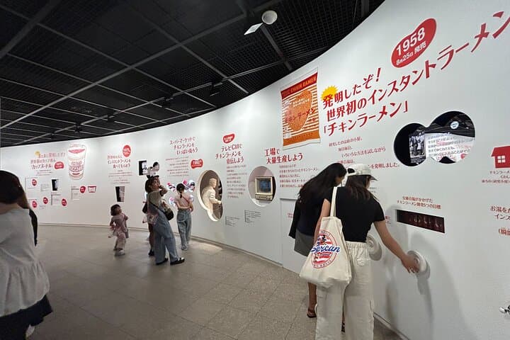 Osaka Cup Noodles Museum Guided Tour (90 min) — photo 3