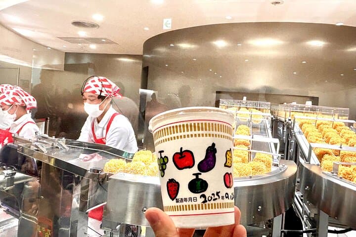 Osaka Cup Noodles Museum Guided Tour (90 min) — photo 9