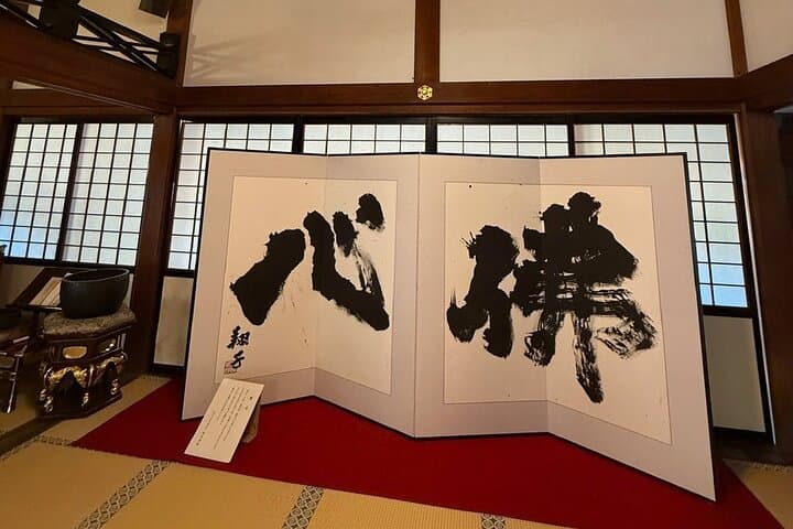 Kamakura Day Trip from Tokyo: Private Guided Walking Tour — photo 13