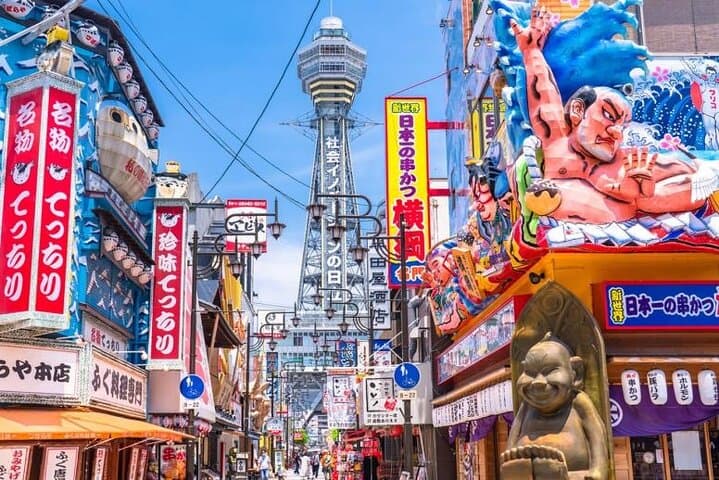 Private Customized Car Tour of Osaka — photo 3