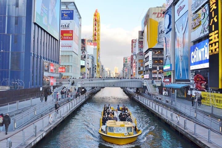 Private Customized Car Tour of Osaka — photo 5