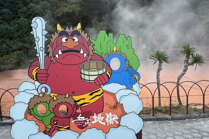 Beppu Private Guided Full Day Usa Shrine and Jigoku tour — photo 5