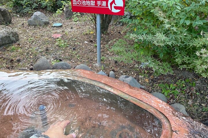 Beppu Private Guided Full Day Usa Shrine and Jigoku tour — photo 7
