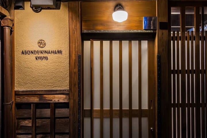 Private Kyoto Townhouse Hom Visit Sushi Cooking and Tea Ceremony — photo 3