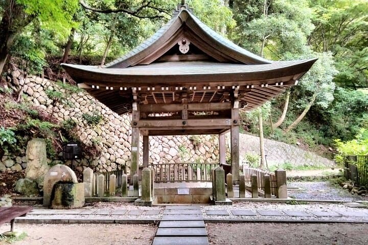Kobe: Arima Onsen Historical and Cultural Walking Tour — photo 7