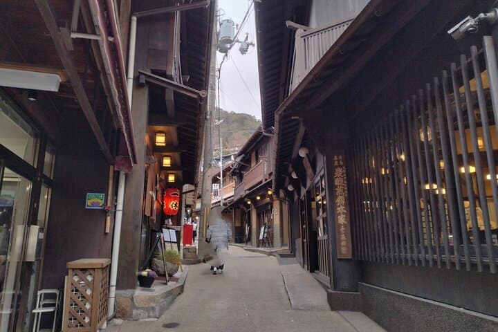 Kobe: Arima Onsen Historical and Cultural Walking Tour — photo 4