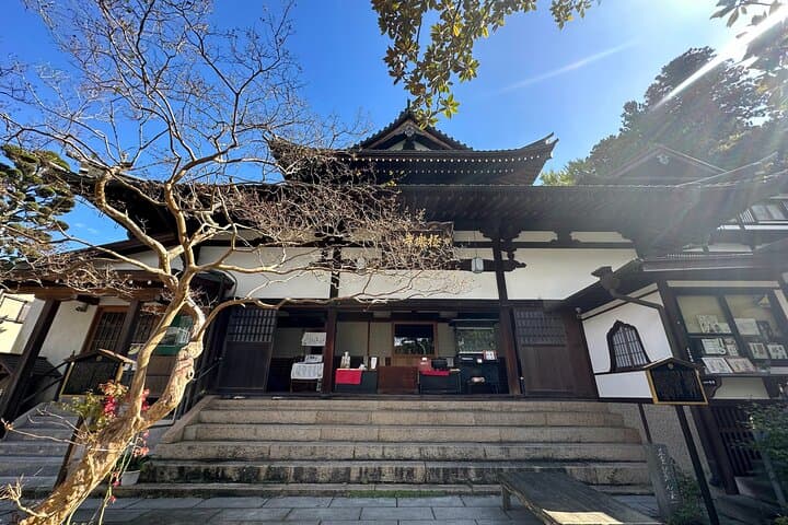 Kobe: Arima Onsen Historical and Cultural Walking Tour — photo 9