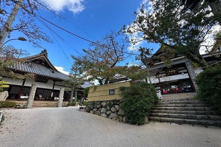 Kobe: Arima Onsen Historical and Cultural Walking Tour — photo 10