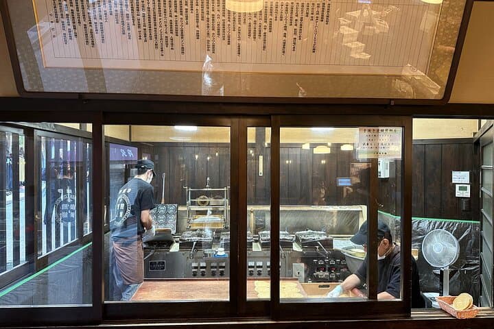 Kobe: Arima Onsen Historical and Cultural Walking Tour — photo 12