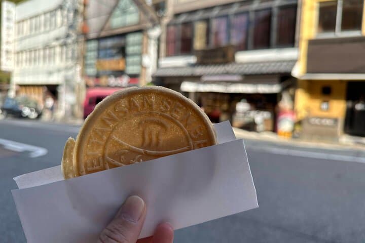Kobe: Arima Onsen Historical and Cultural Walking Tour — photo 13