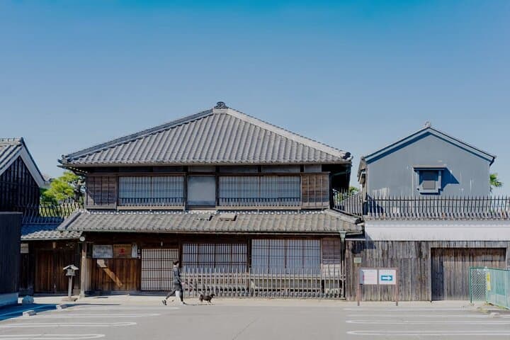 Handa: Vinegar Tasting and Umami Seasoning Shopping Near Nagoya — photo 3