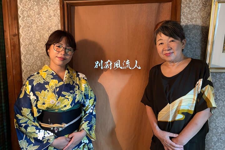 Experience the Koto (Traditional Japanese Harp) in Beppu — photo 4