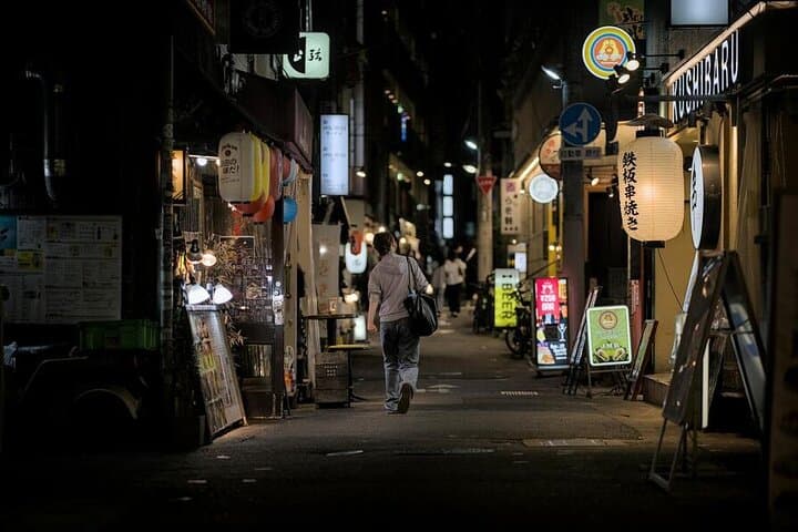 Discover Himeji, Kobe and Nara from Osaka — photo 14