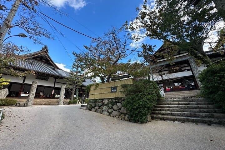 Kobe: Arima Onsen Foodie Stroll and Cultural Exploration — photo 6