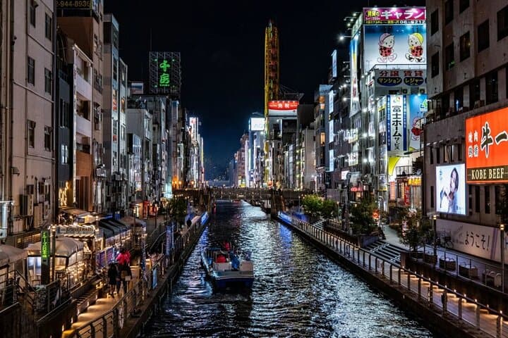Private Tour by Car with Pickup in Osaka 9 pax max — photo 7