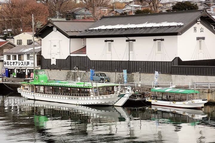 Public Hachinohe Yakata Boat Inner Harbor Tour — photo 4