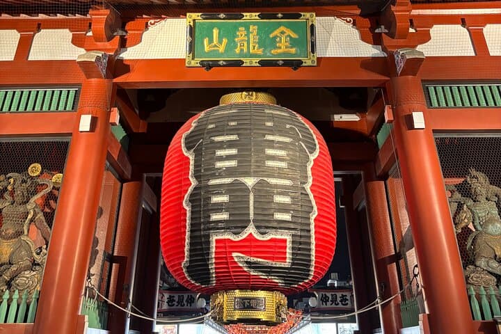Asakusa Photo Night