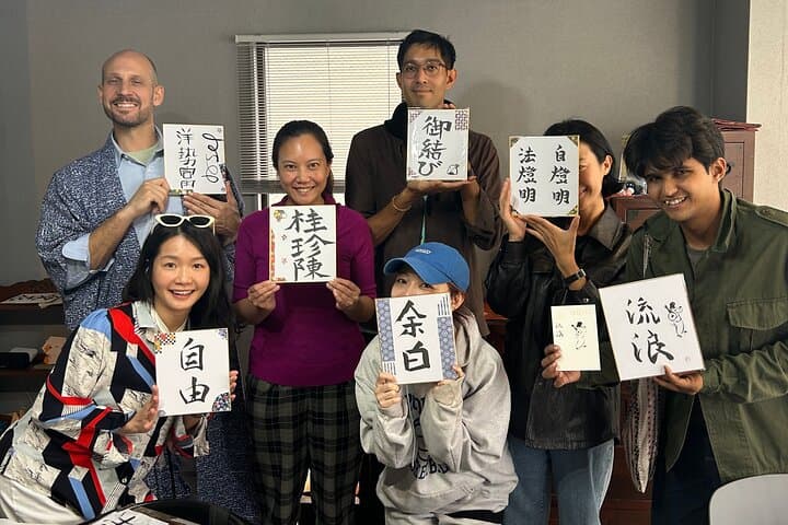 Private Hiroshima Calligraphy: Create Your Own Kanji Art Souvenir — photo 20
