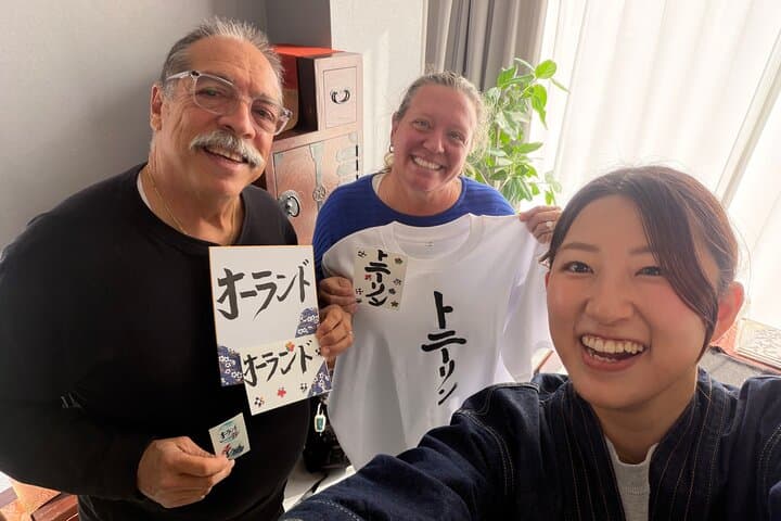 Private Hiroshima Calligraphy: Create Your Own Kanji Art Souvenir — photo 7