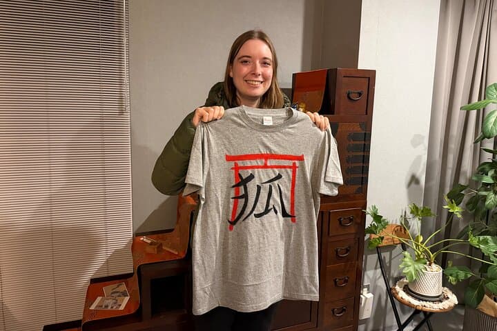 Private Hiroshima Calligraphy: Create Your Own Kanji Art Souvenir — photo 9